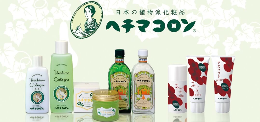 ヘチマコロン® - 【OHYAMA】株式会社 大山 | cosmetic distributor